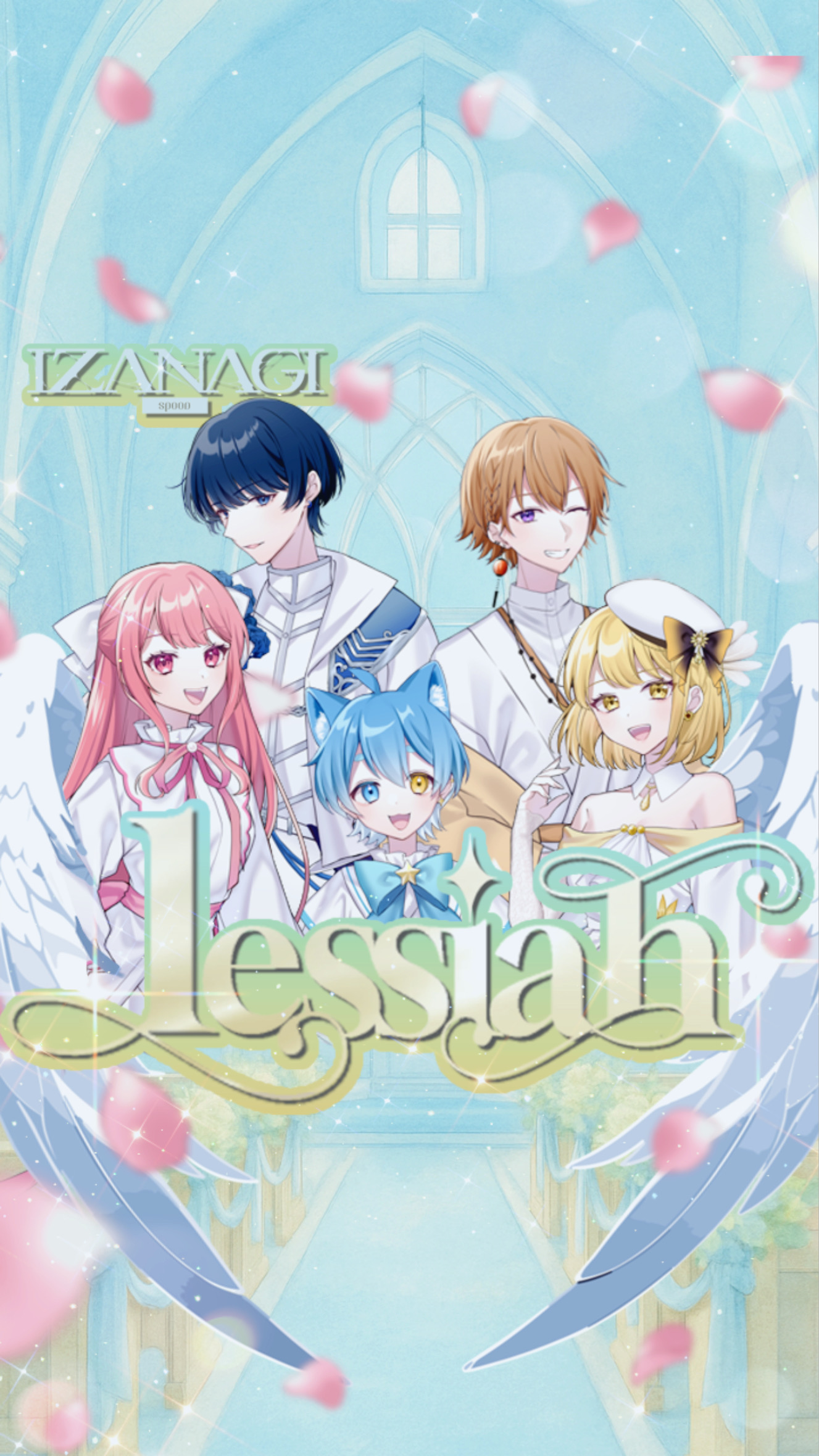 ちょの様ご依頼「IZANAGI」配信背景-1