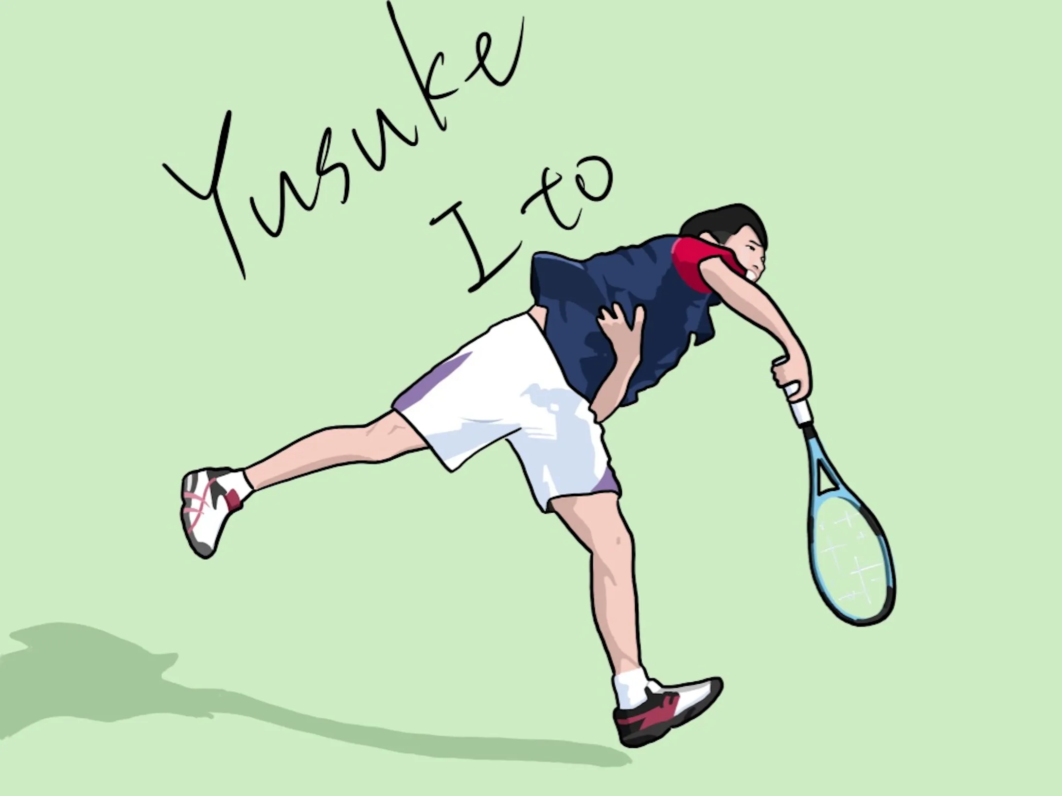 テニス イラスト