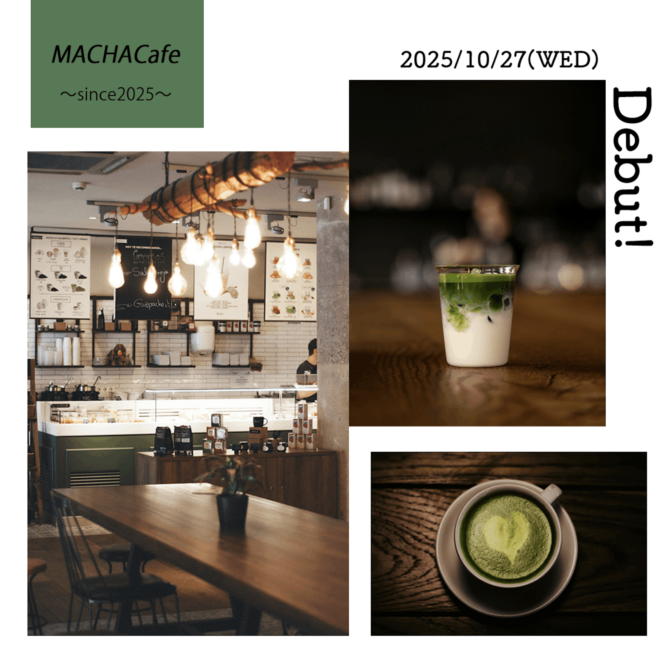 Instagram投稿用カフェバナーのコンセプト-1