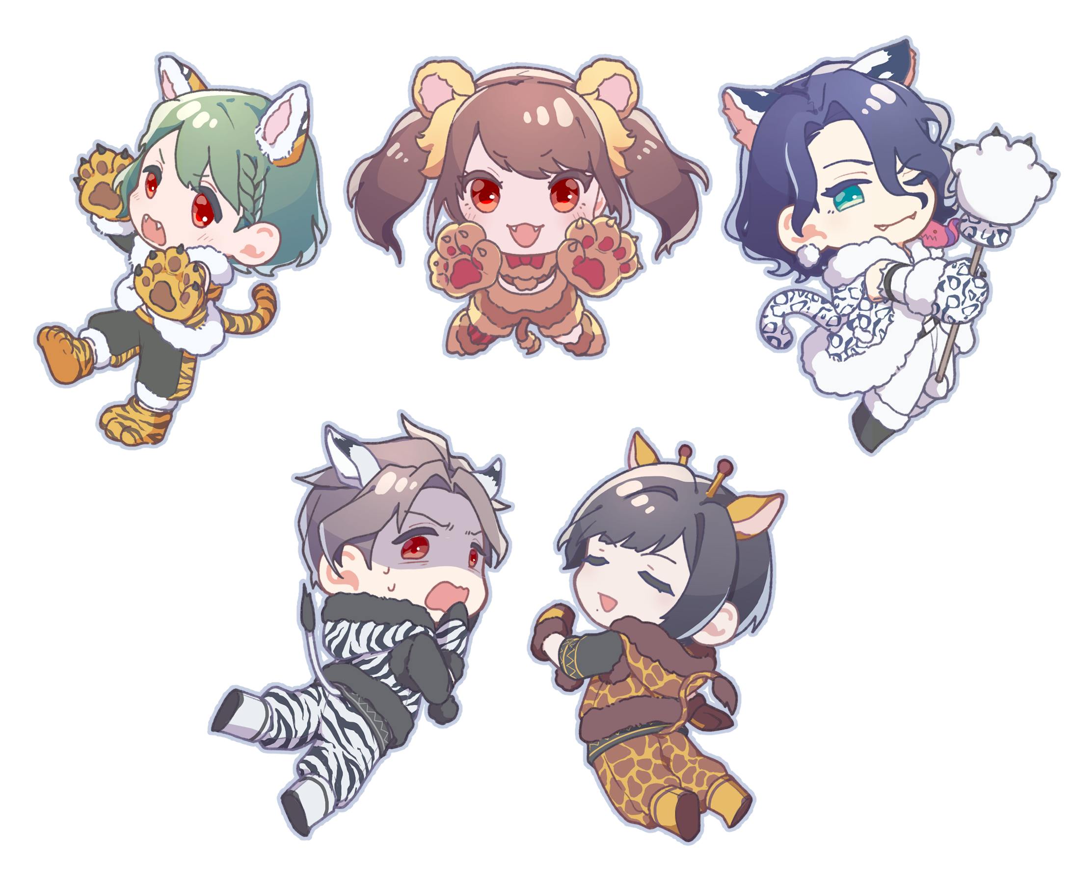 アニマルサファリパーク アニマルサファリパーク