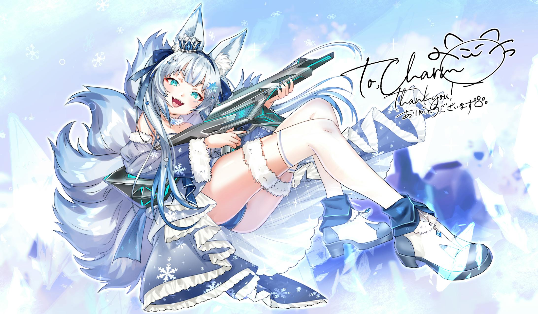 配信イラスト-1