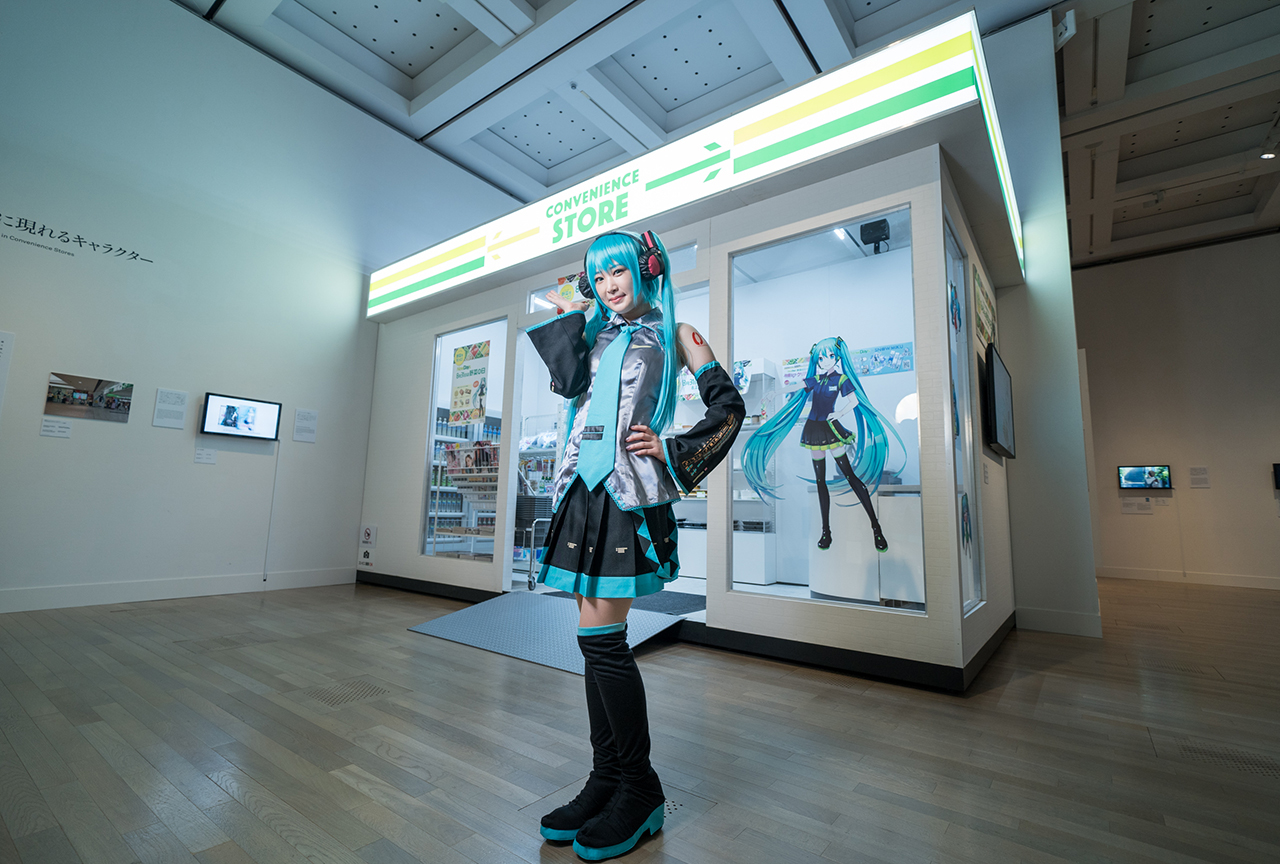 コスプレ、ゲーム