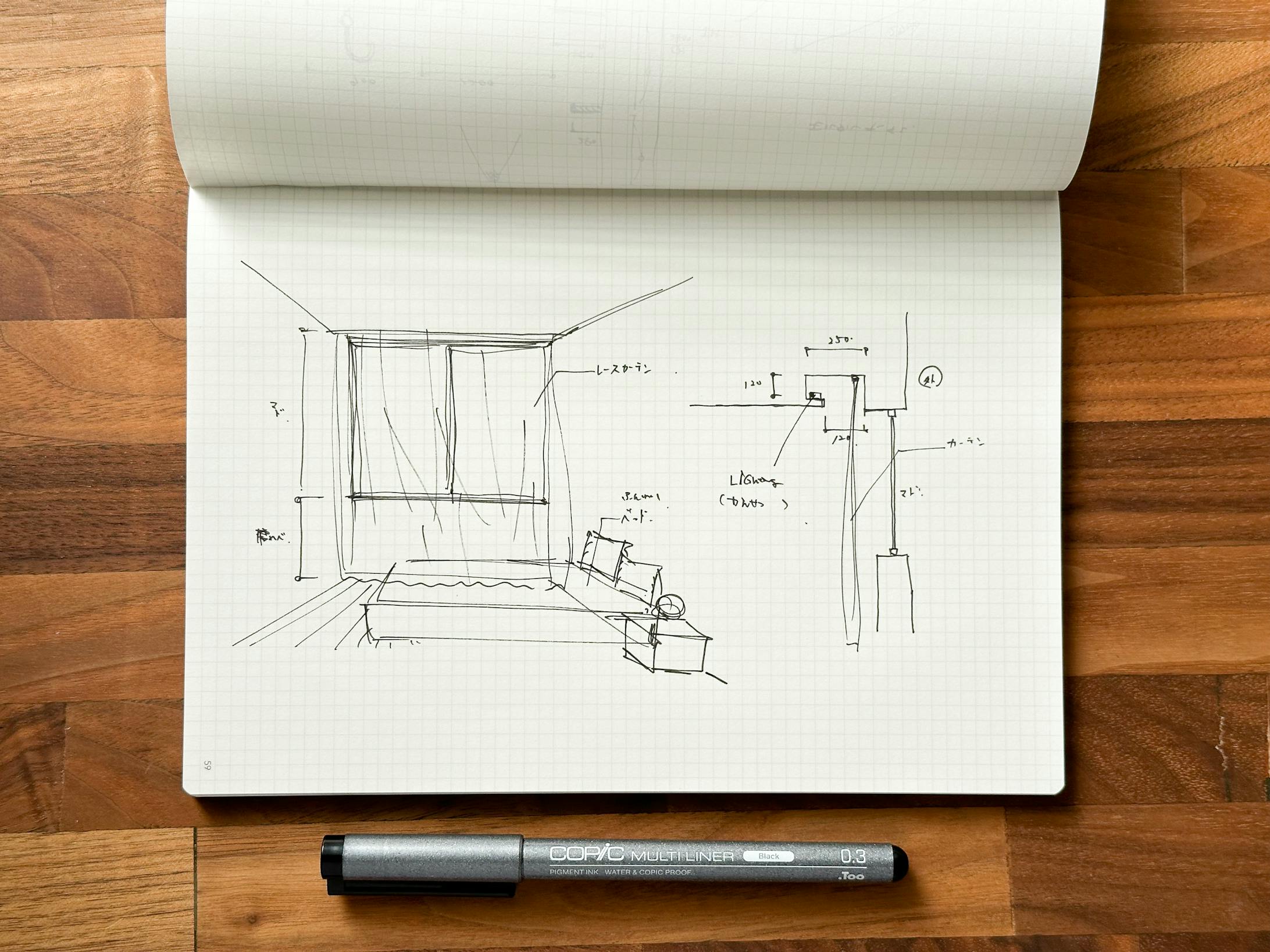 寝室のイメージと間接照明収まり