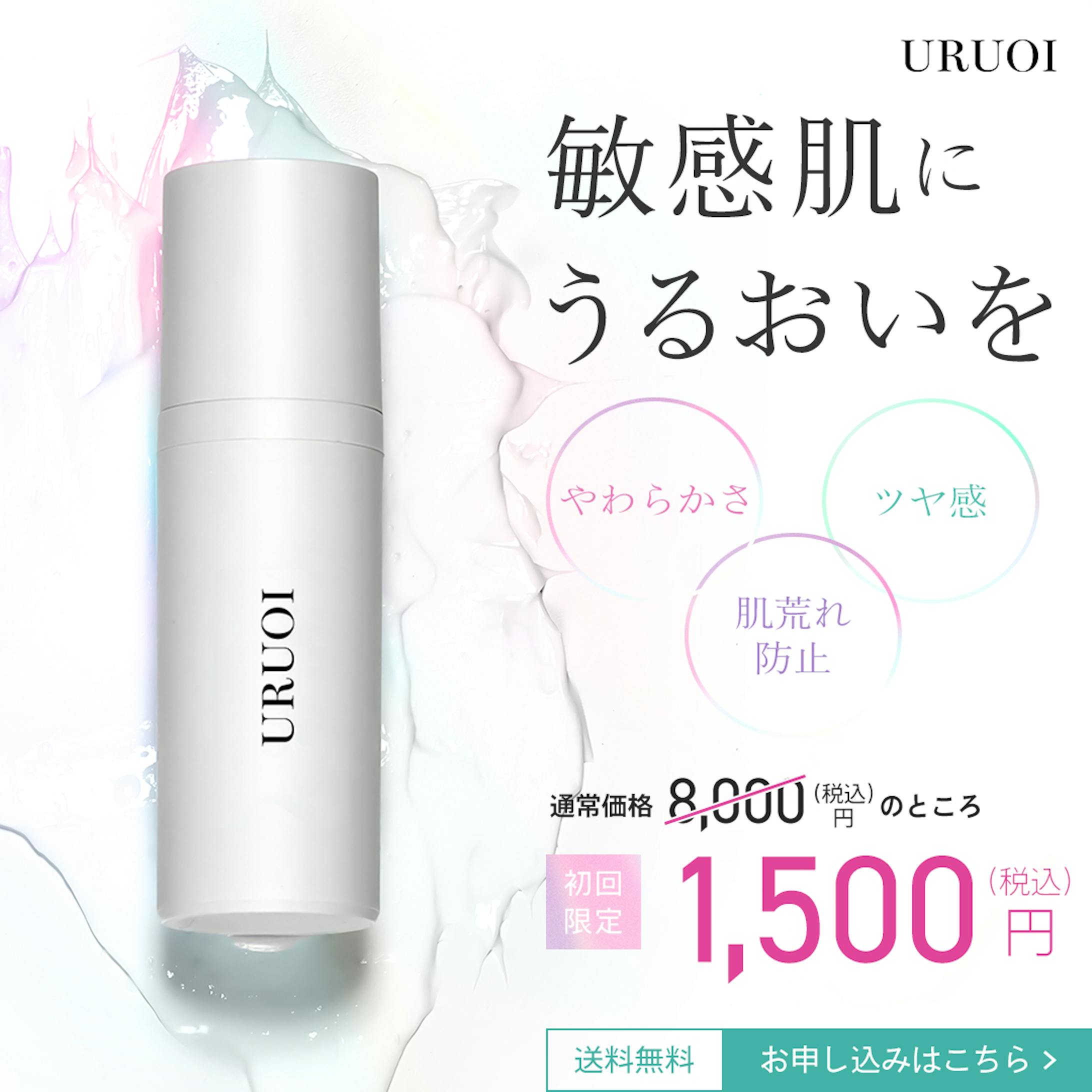 ◾️SHElikes練習課題 ◾️SHElikes練習課題