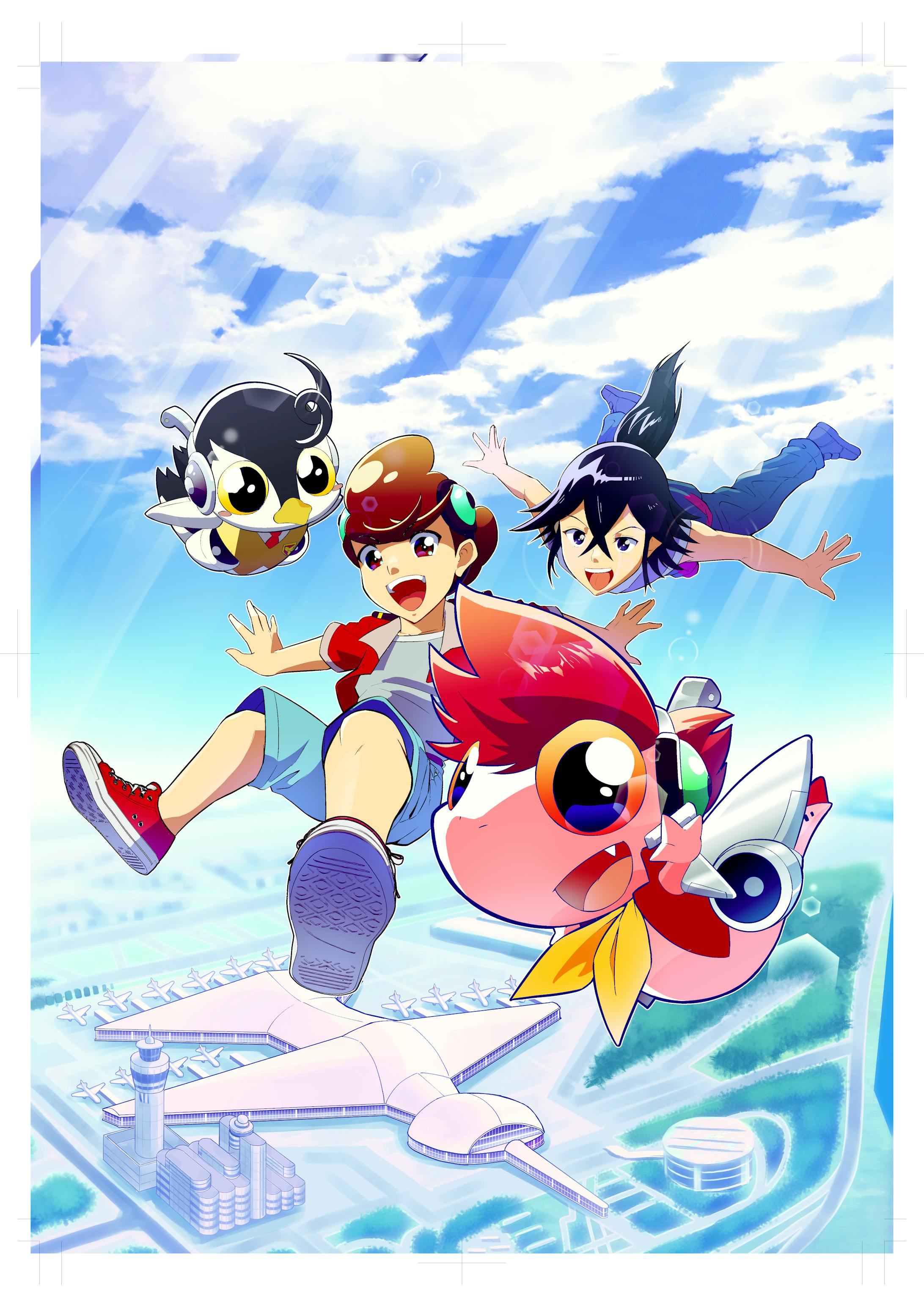 マジックエアポート-1