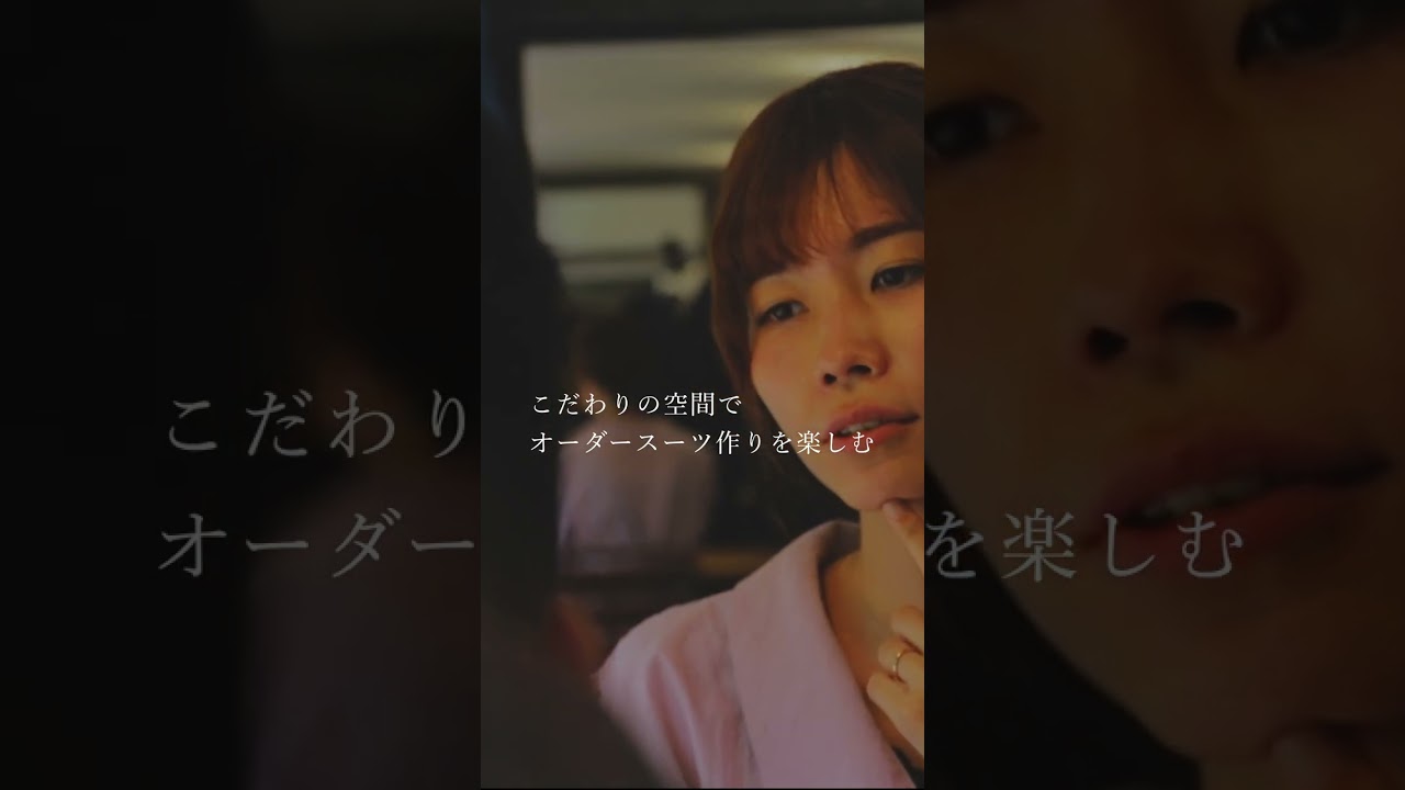 shiro、ウェディング