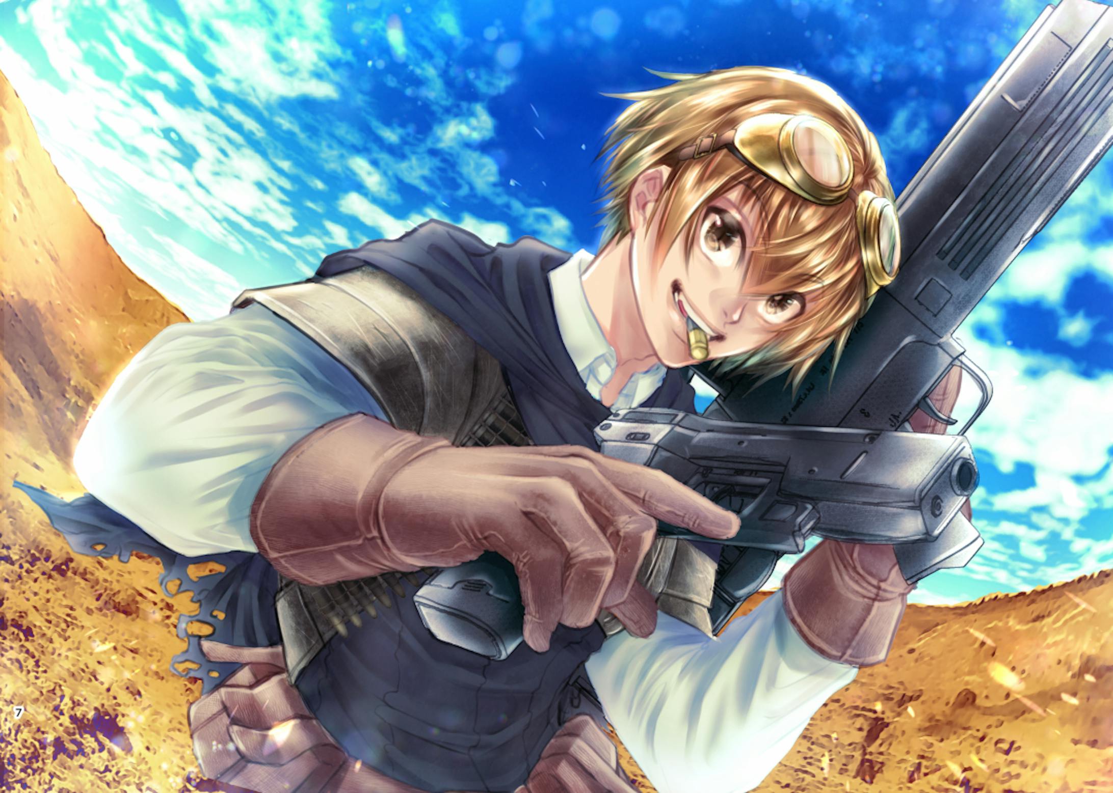 Rpg風キャライラスト Rpg風キャライラスト