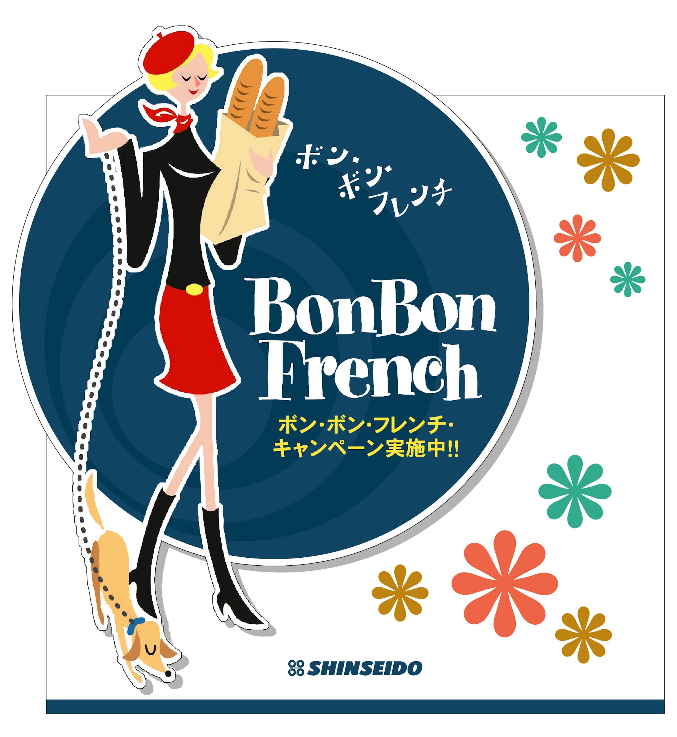 CDショップキャンペーン販促物-1