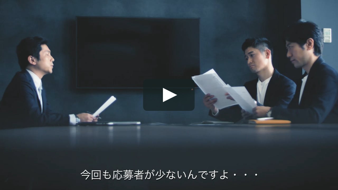 producer、web design