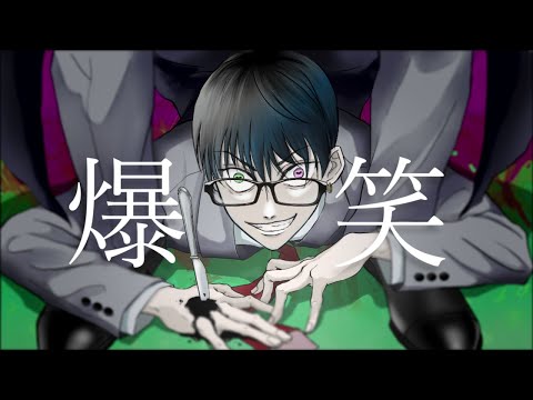 かいりきベア、apex