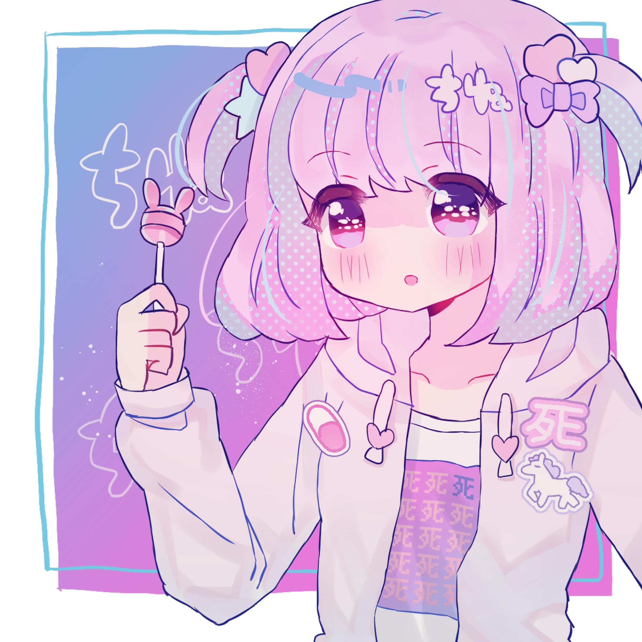 ゆめかわいいイラスト ゆめかわいいイラスト