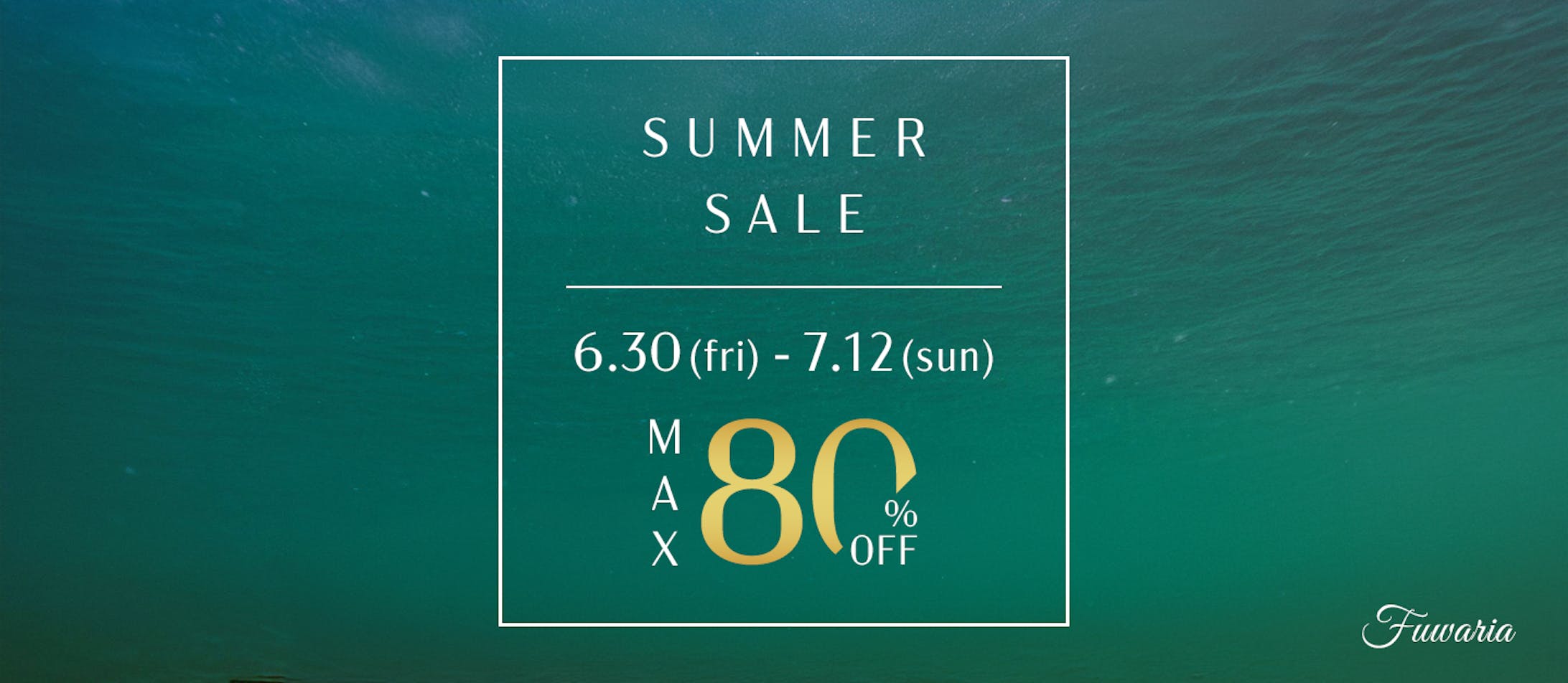 サマーセール　バナー（女性向けshop）-1