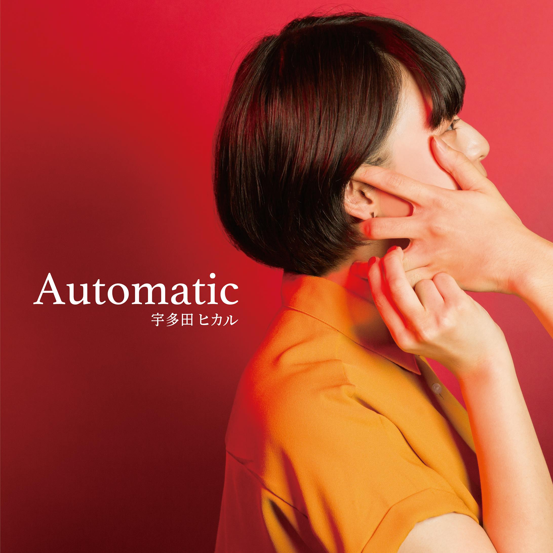 仮想 宇多田ヒカル Automatic レコードジャケット