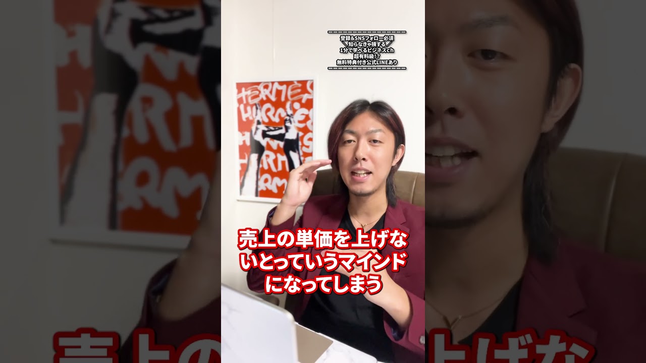 エンタメ系、tv