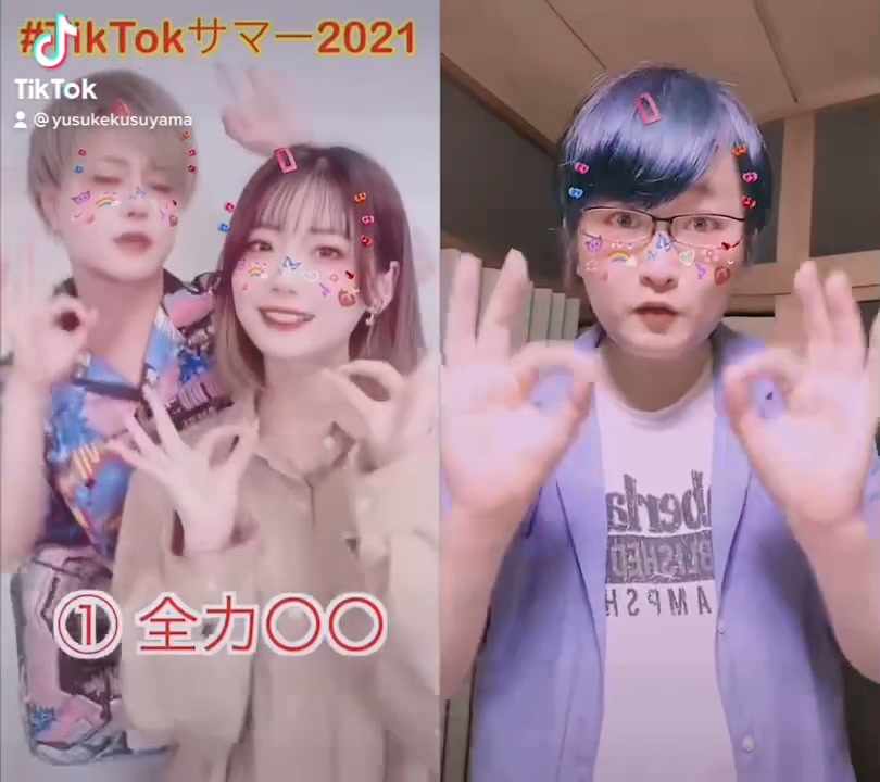 2021、tiktok