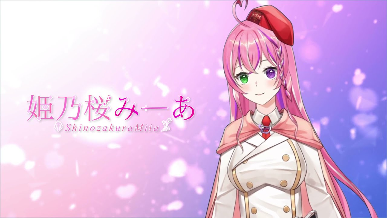 nyanners、男性