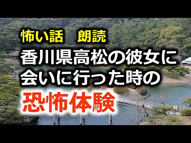 声優、lgbt