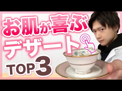 Youtube動画ポートフォリオ