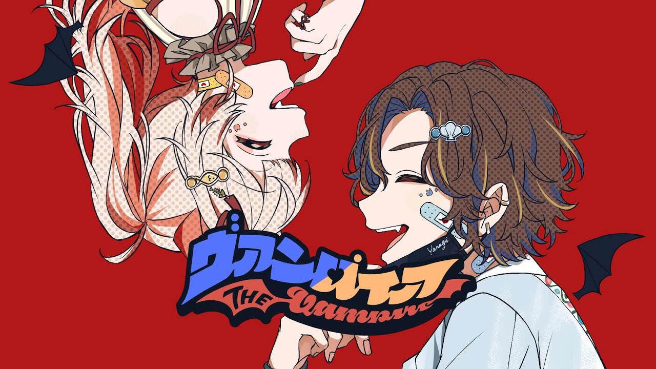 リクエスト、vライバー