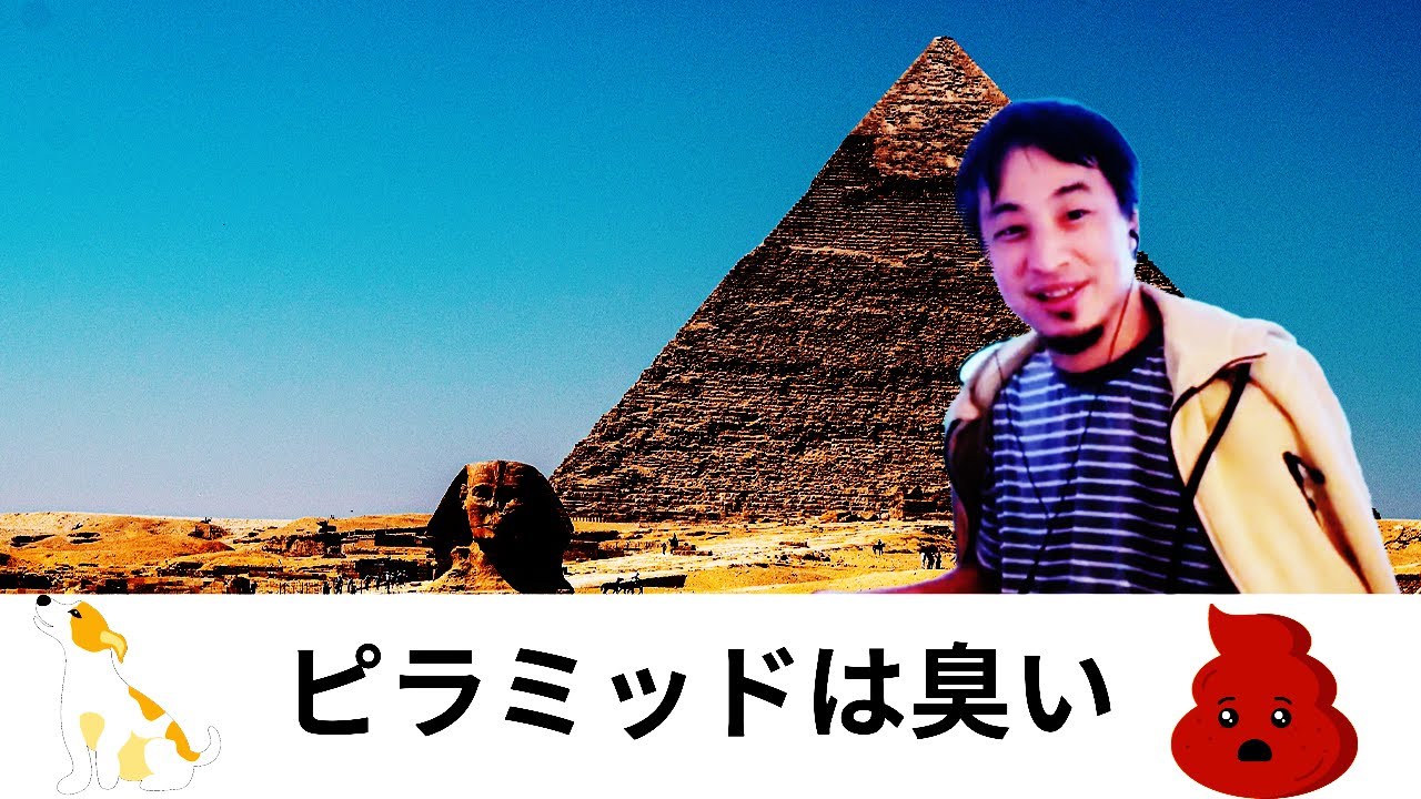 カット編集