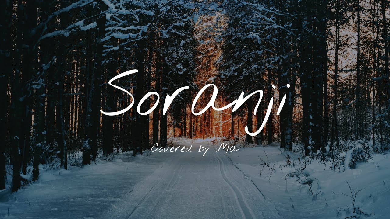 Soranji / Covered by :Ma《マー》