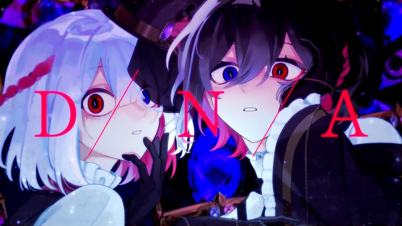 【UTAUカバー】D/N/A【霊魑ヒズミ・霊魑アイネ】