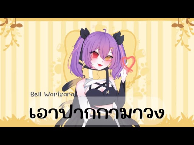 chikatakami、after effects