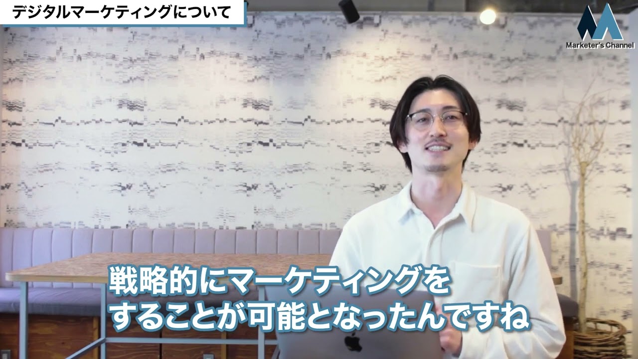 youtube 編集　ビジネス編