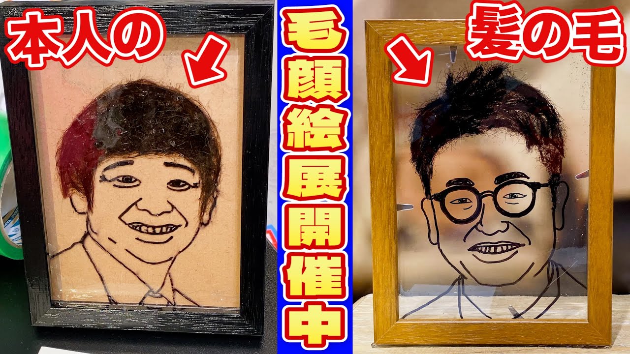 ショート動画、食べ物