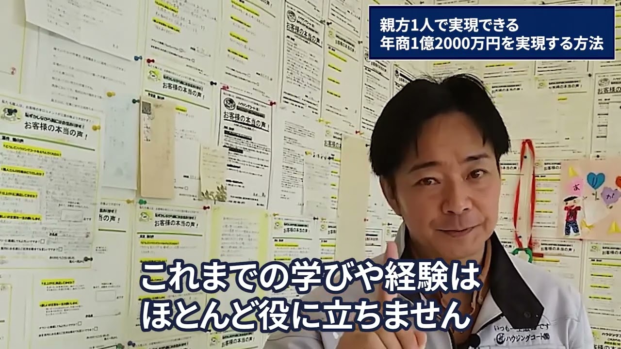 動画撮影、ウェブ