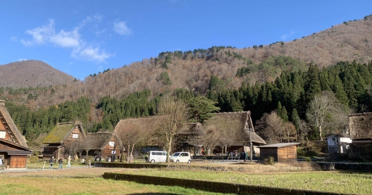 白川郷(冬)に行きました。｜ダイキ｜note