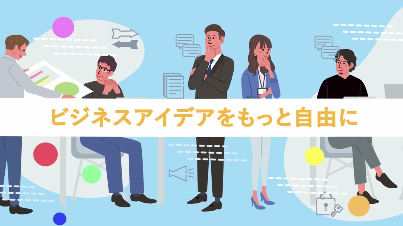 モーショングラフィックス