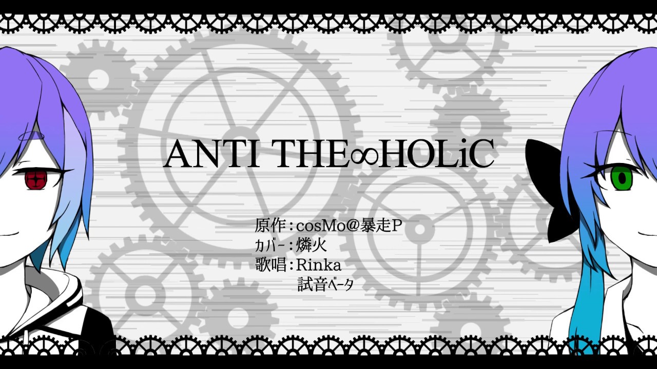 edit、マルチクリエイター