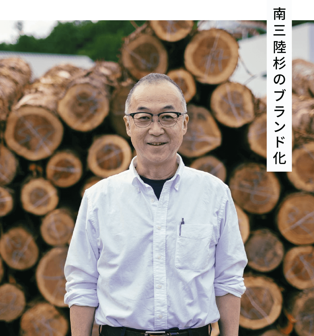 「多様性」こそが次のイノベーションの鍵になる
