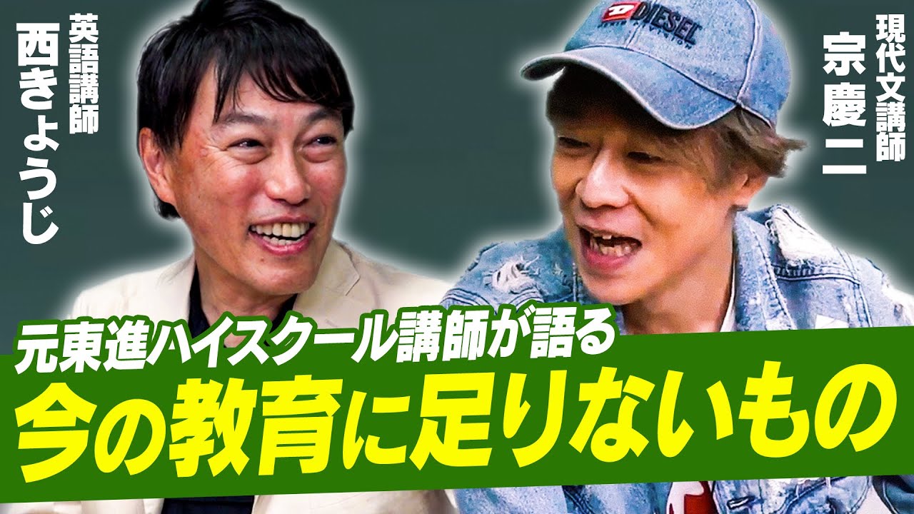japan、写真撮影