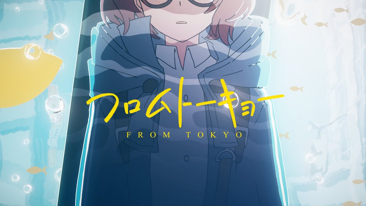 アニメーター、mastering