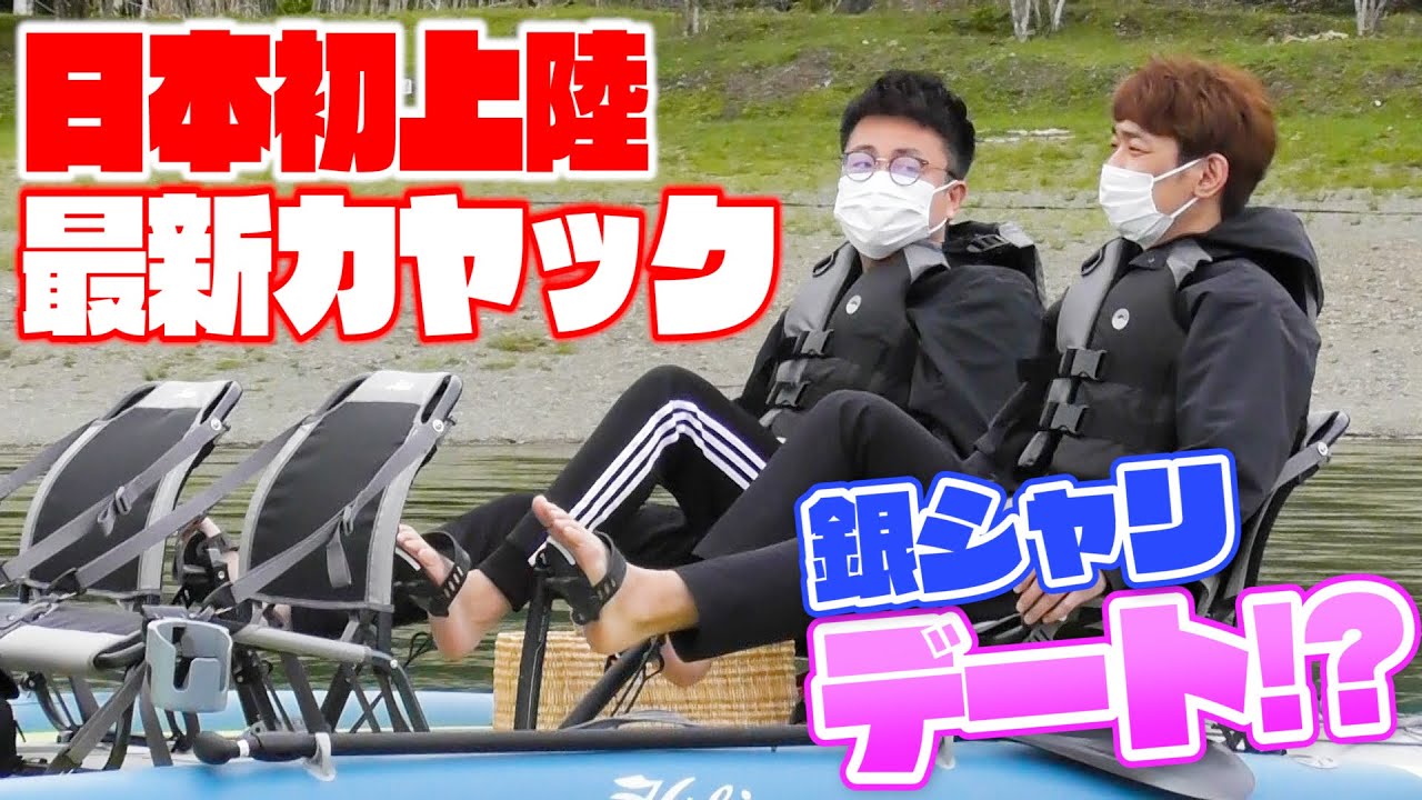 ショート動画、綺麗