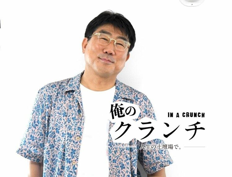 music、ニュース