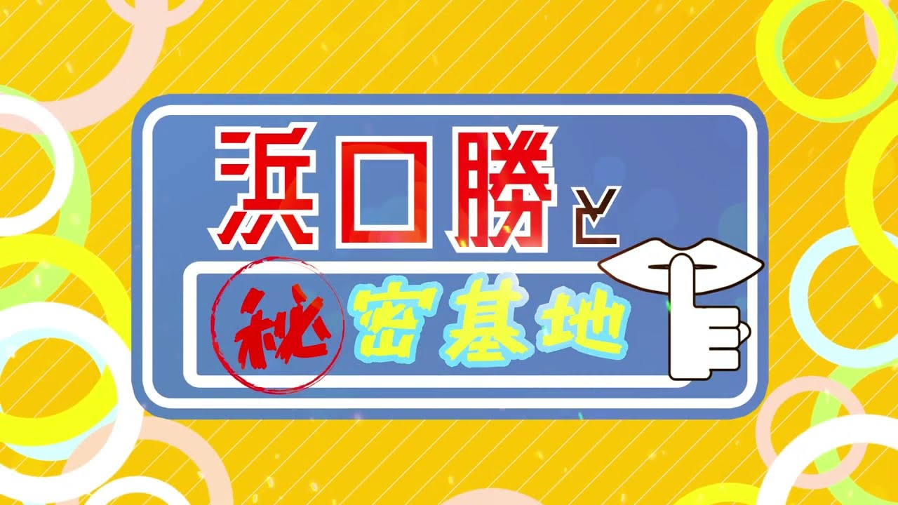 広告動画、ご依頼
