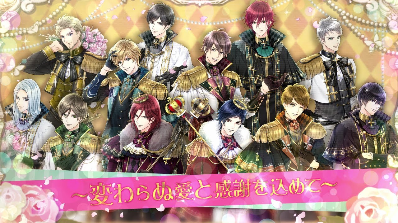 ゆるキャラ、オープニング