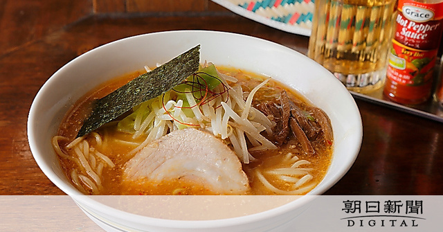 ライター、編集、フリーペーパー