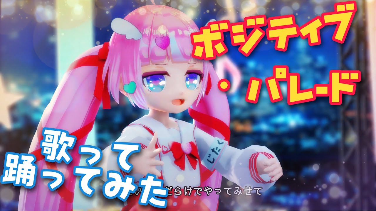 音源、アパレル
