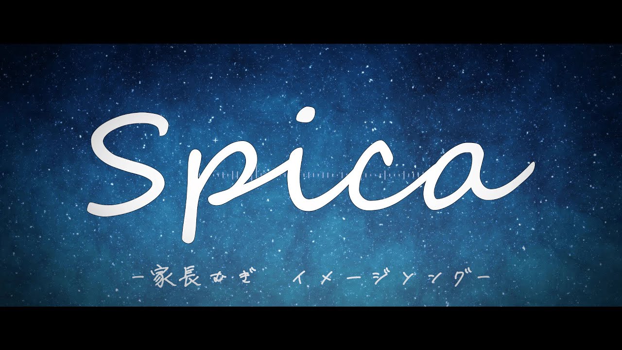 オタク、演劇