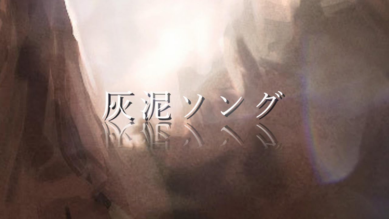 漫画　イラスト、ニコニコ動画