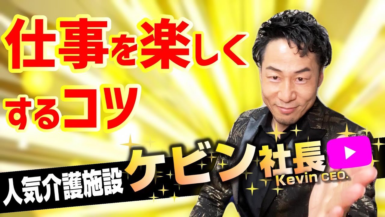 下野紘、youtube