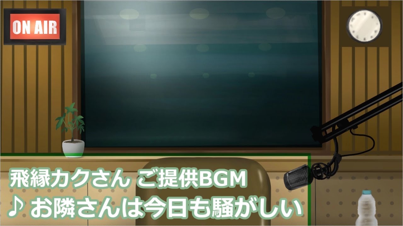 和風、ミュージックビデオ