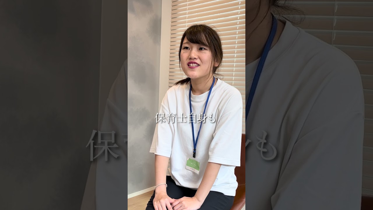 KIDS LEAF 様 インスタ広告用