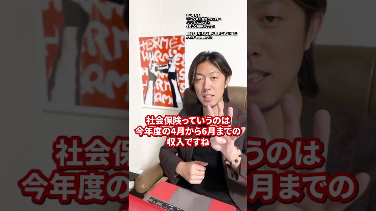 対談、エンタメ系