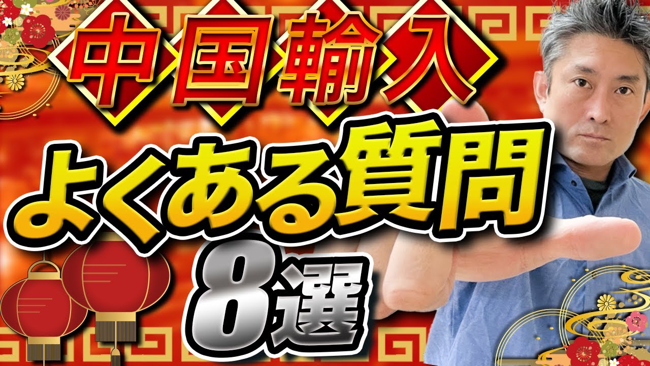 ショート動画、セミナー