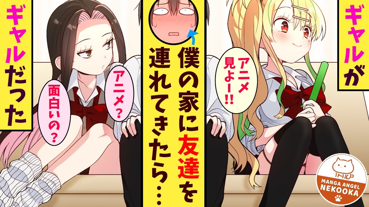 動画ディレクター、op